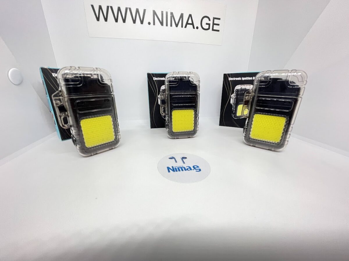LIGHTER - Image 2