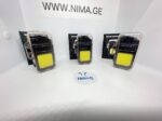 LIGHTER - Image 2