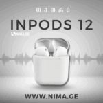 INPODS 12 WHITE