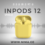 Inpods 12 YELLOW
