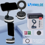 Phone Holder